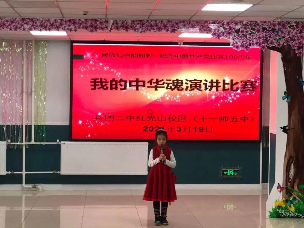 冰火人魔岛探险